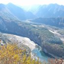 백룡동굴 이미지