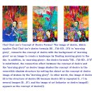 abstract I 이미지