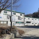 (주)코비스 이미지