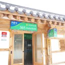 하회마을 이미지