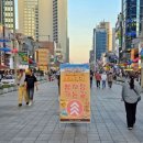 과거와 현재 그리고 미래 | 2026 해운대 모래축제 주말 방문 후기 알찬 구성과 더 좋은 퀄리티로 돌아왔다