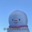 단대오거리역 이미지