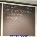 우리카페 - 군산시 | 우리카페