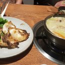 모리선술집 이미지