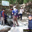 조곡약수터 이미지