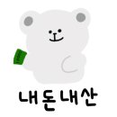 카페오마르
