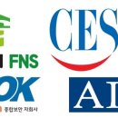 (주)가온누리 네이버블로그