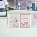 하늘꿈북까페