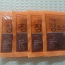 국민마트 정육점 네이버블로그