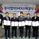 군산자유무역지역관리원 이미지