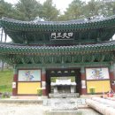 학곡2리 이미지