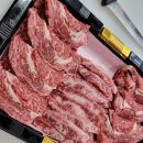 행복식육점 이미지