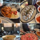 지에스25대구삼덕점 | 대구 삼덕동 맛집, 삼덕교회 근처 모임장소추천 동성로 한식 맛집 계상식당