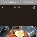 서서갈비 - 화성시 행정중앙2로 63-18 | 서서갈비