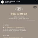 씨유 서희스타힐스2차 | 전주 반셀프인테리어 금구 서희스타힐스 : Part 1. 업체 선정하기