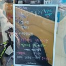 네일프롬린 | 김해네일 인제대역 네일샵 네일프롬린_겨울네일은 무광네일이 이뽀♥