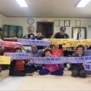 교문아파트 경로당 이미지