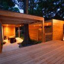 디자인집 이미지