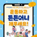 선홍복싱클럽