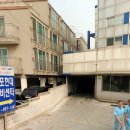 현대모터스 부분정비공업사 이미지