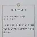 건축사사무소미진