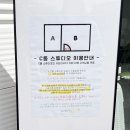 카페203미니