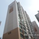 시흥1차에이스아파트(에이스1차) 네이버블로그