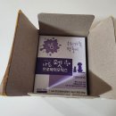 디알메디테크 | 강아지유산균 장건강 고초균 변비[나요 펫프로바이틱스]