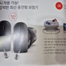 이진우이비인후과의원 이미지