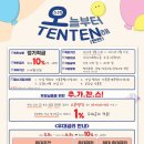 안정순환로104번길 이미지