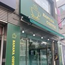 신정하이퍼 네이버블로그