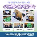 화개초등학교 네이버블로그