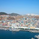 묵호항수변공원 이미지