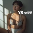 YS휘트니스 이미지