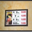 수영구청 이미지