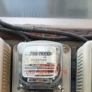 신안기공사 이미지