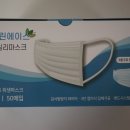 덴탈에이스(주) 이미지