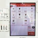 인천개공원 카페 | 인천 영종도 카페 구옥수수 서울 근교 당일치기 추천