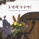 경남식육식당 이미지