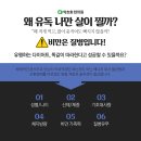 약초화한의원 이미지