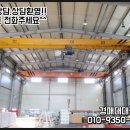 신림도개길-2 네이버블로그