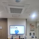 열린한의원 | 서울대입구 365열린한의원 산후 한약리뷰