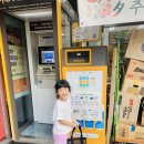 이마트 에브리데이 작전점 이미지