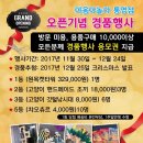 야옹아 놀자 이미지