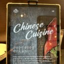 마라오 | 광교 중식 맛집 우루루 광교상현점 내돈내산 솔직 후기 딤섬부터 탕수육까지