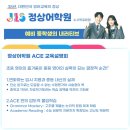 용림빌딩 네이버블로그