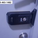 롯데열쇠 이미지