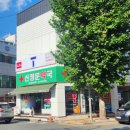 신정문약국 이미지