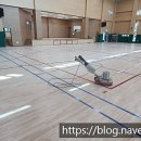 부발중학교 | [5년 전 오늘] {코리아샌딩} 경기도 이천시 부발중/마루샌딩,체육관마루샌딩,슬립샌딩 다녀온후기 :)