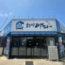 대실역북로1~2길 | 다사맛집 대실역맛집 한상바다 다사룸식당 평일런치후기